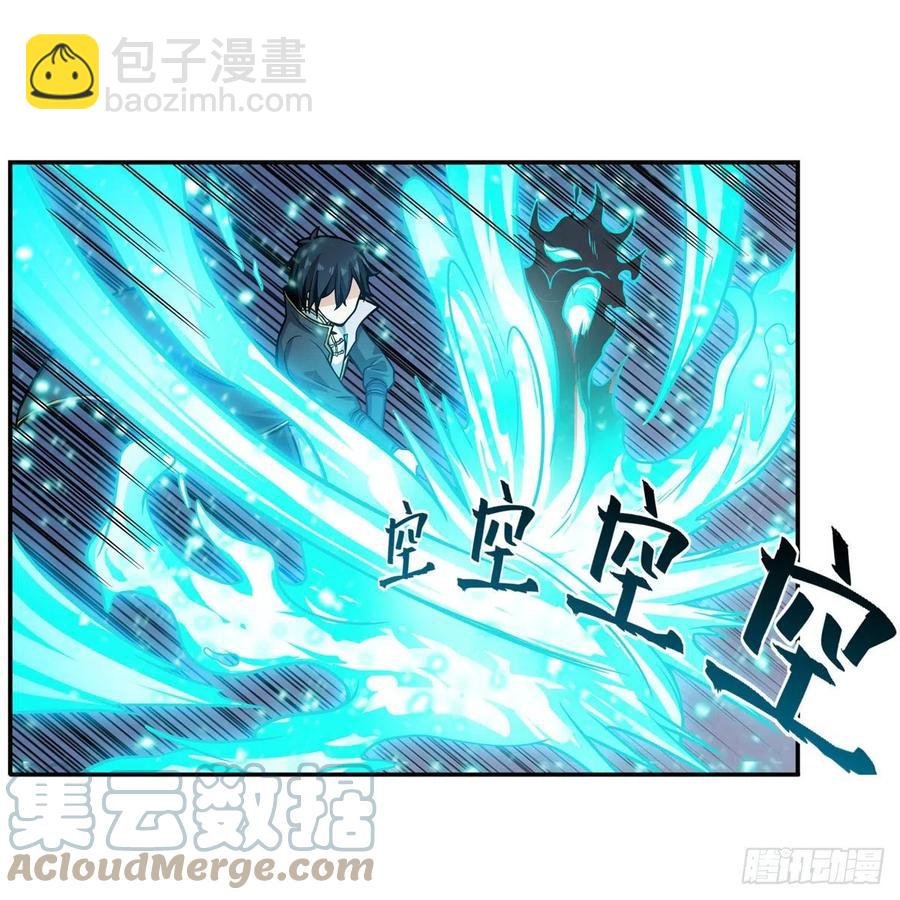 第211话 一击破魂