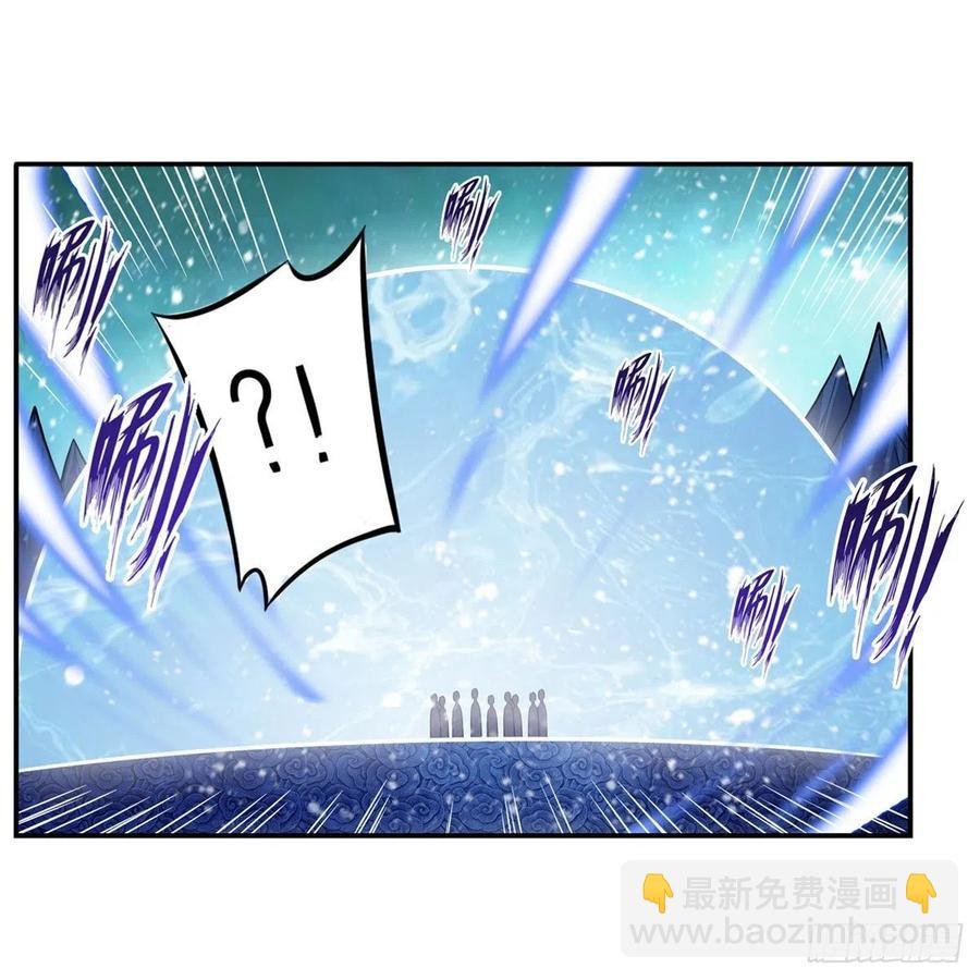 第211话 一击破魂