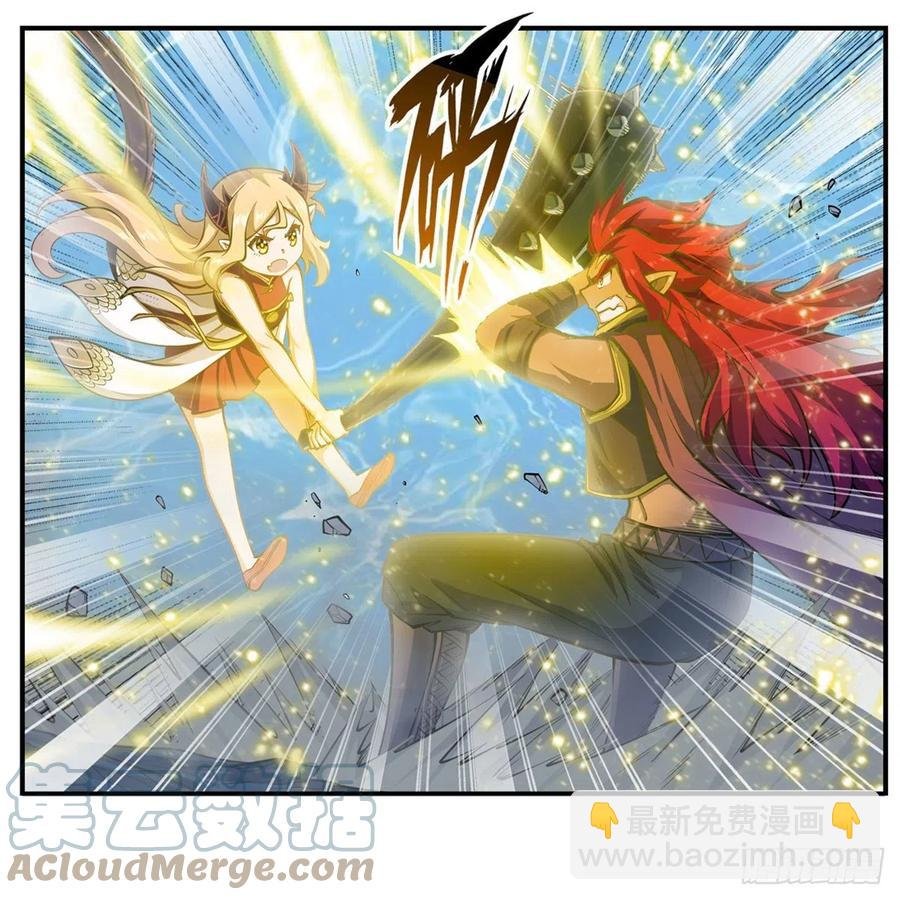 第211话 一击破魂