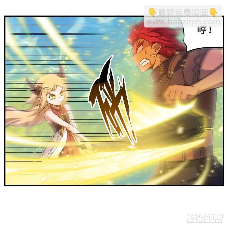 第211话 一击破魂