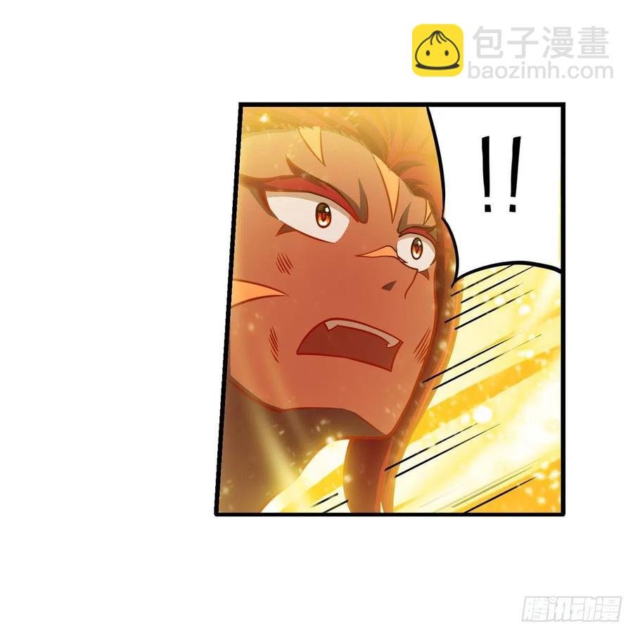 第211话 一击破魂