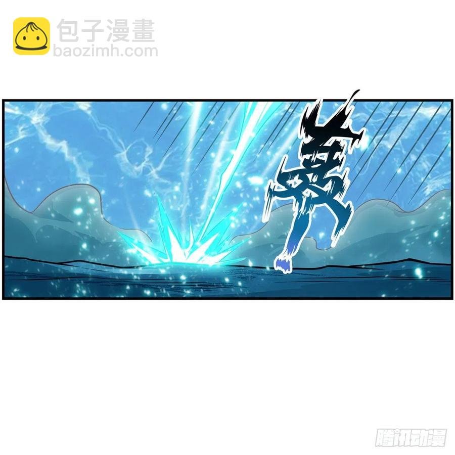 第211话 一击破魂