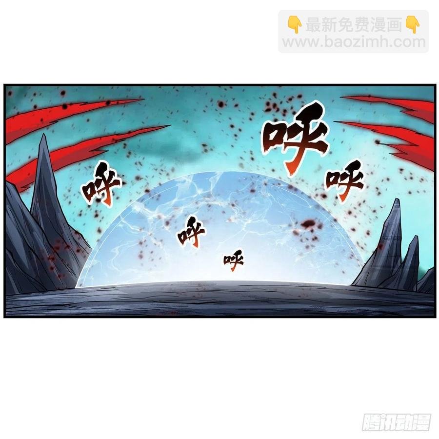 第211话 一击破魂