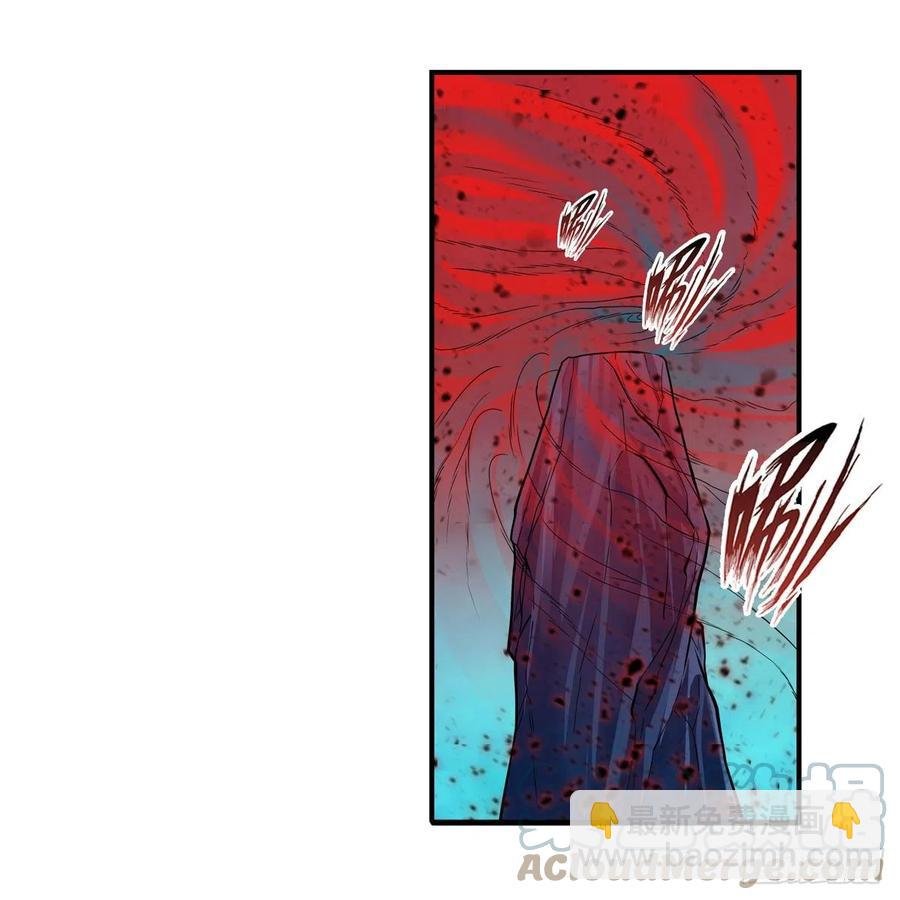 第211话 一击破魂