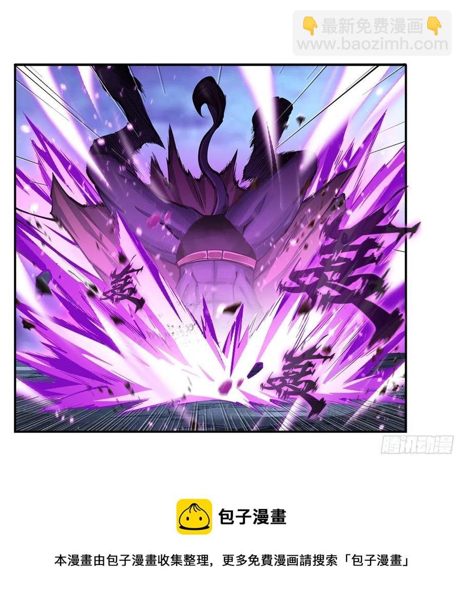 第212话 执行者
