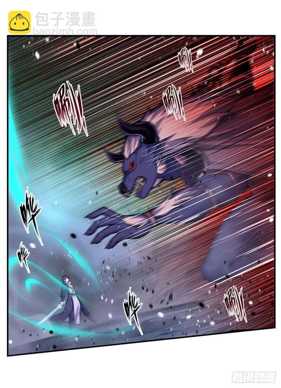 第212话 执行者