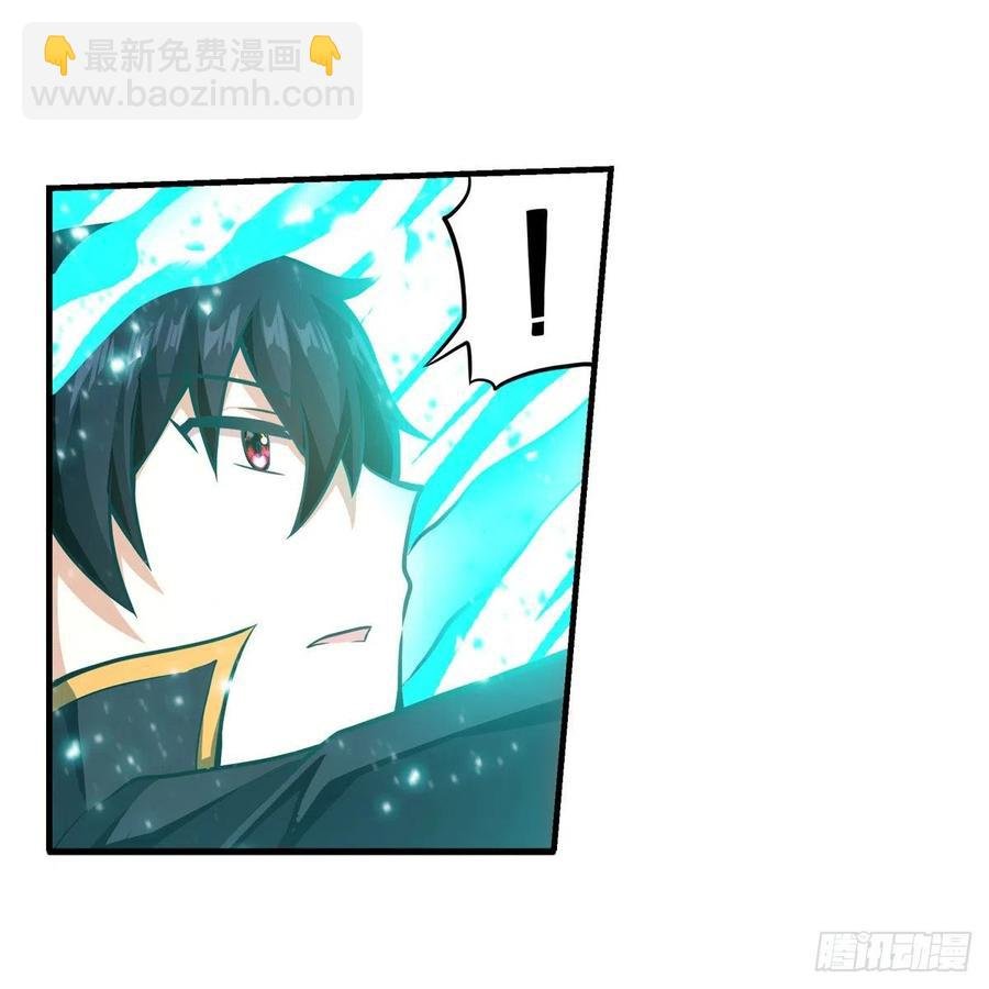 第212话 执行者