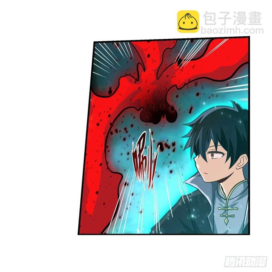 第212话 执行者