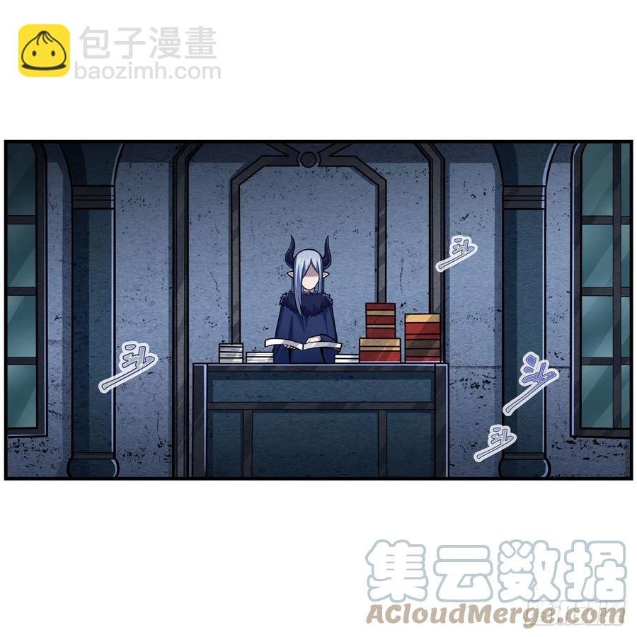 第213话 地灵草