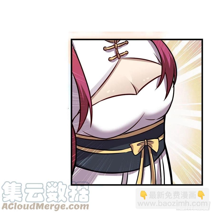 第215话 先祖夏洛特