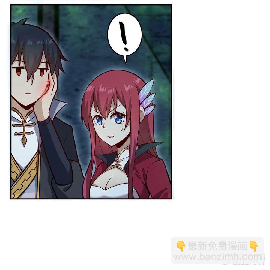 第215话 先祖夏洛特