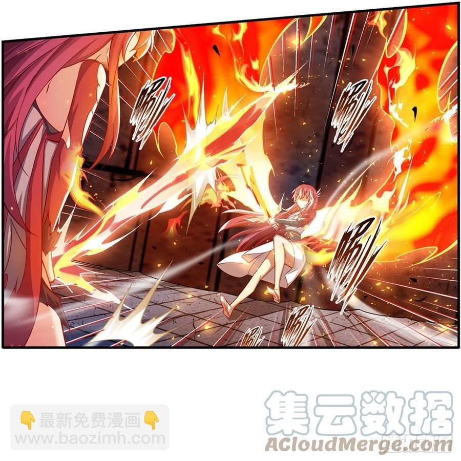 第216话 夏洛特VS夏洛特