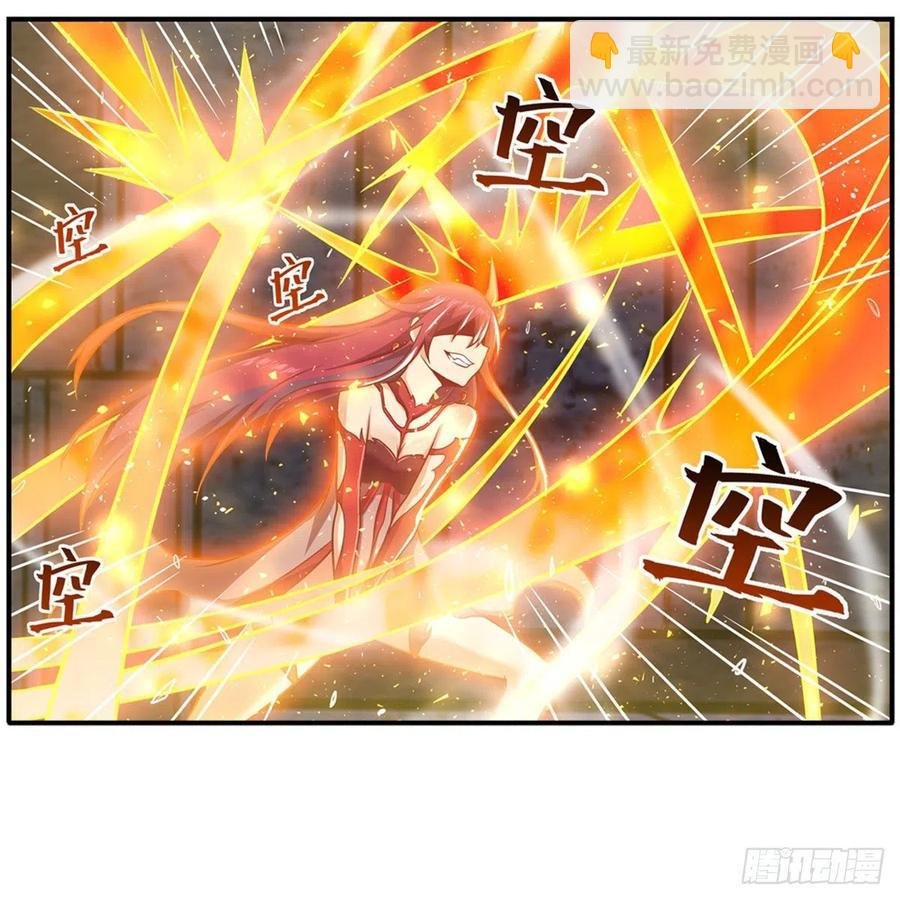 第216话 夏洛特VS夏洛特