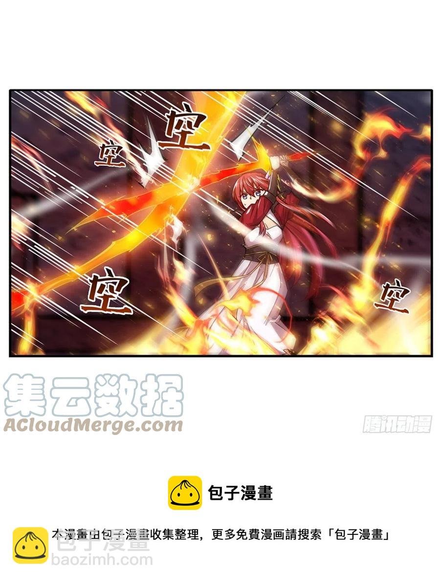 第216话 夏洛特VS夏洛特