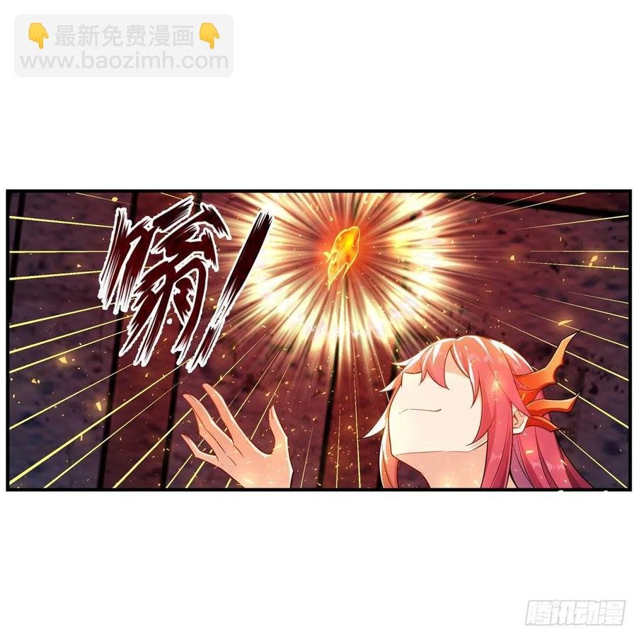 第216话 夏洛特VS夏洛特