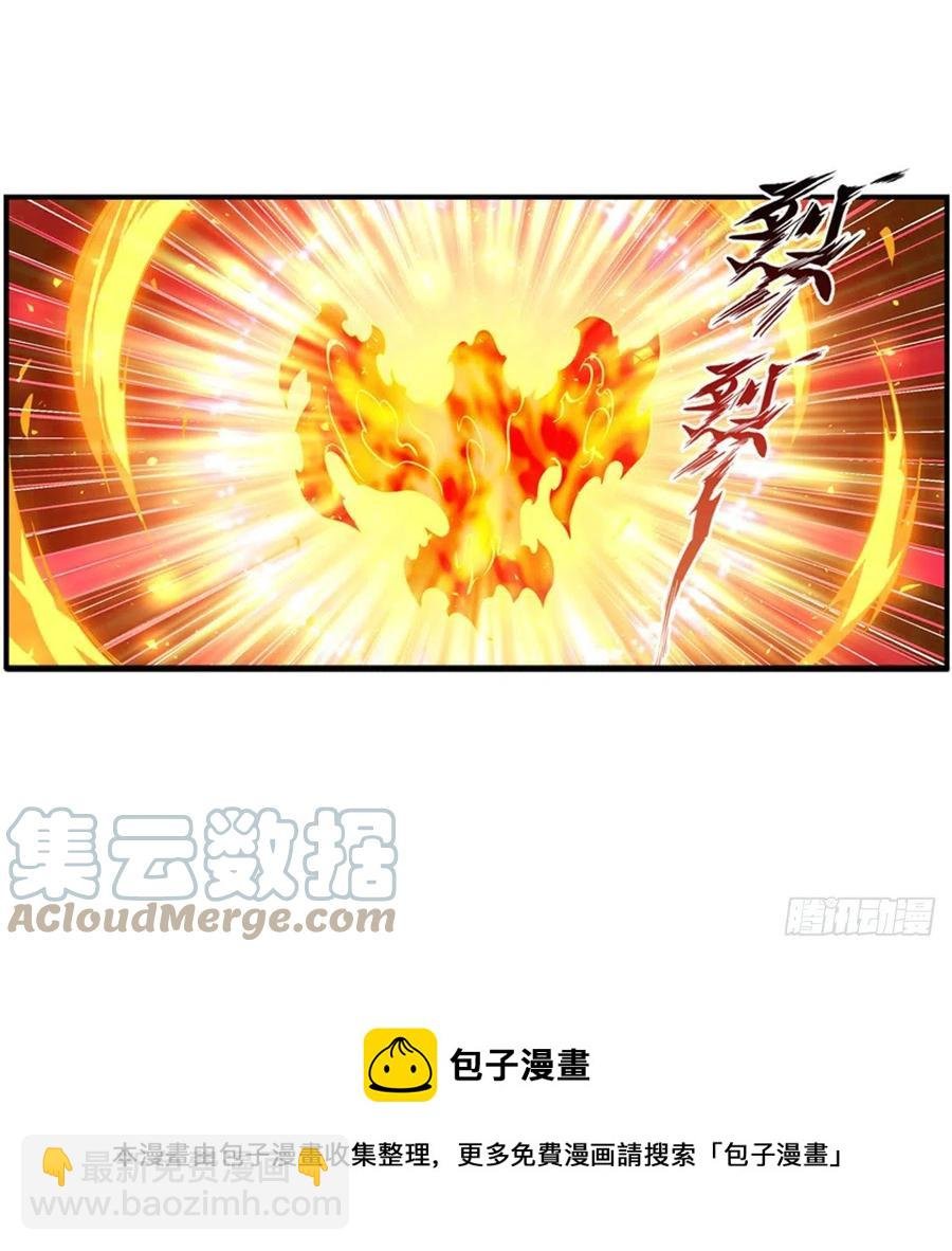 第216话 夏洛特VS夏洛特