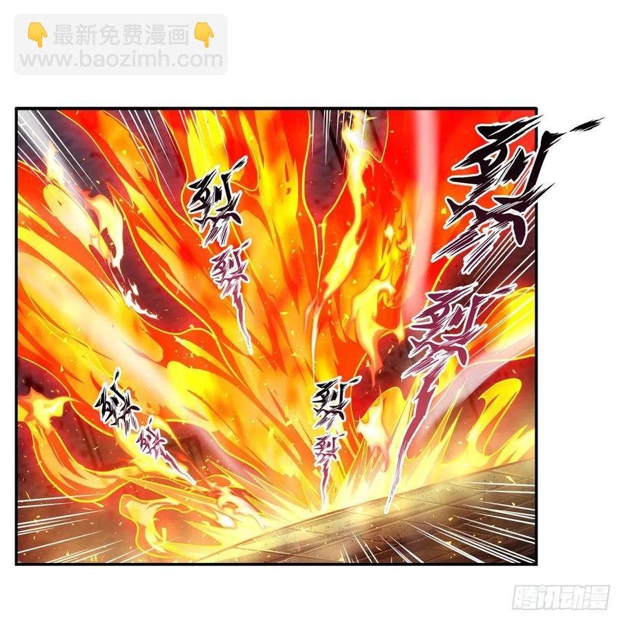 第217话 急不可耐