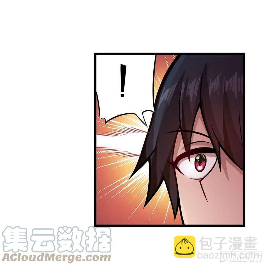 第217话 急不可耐