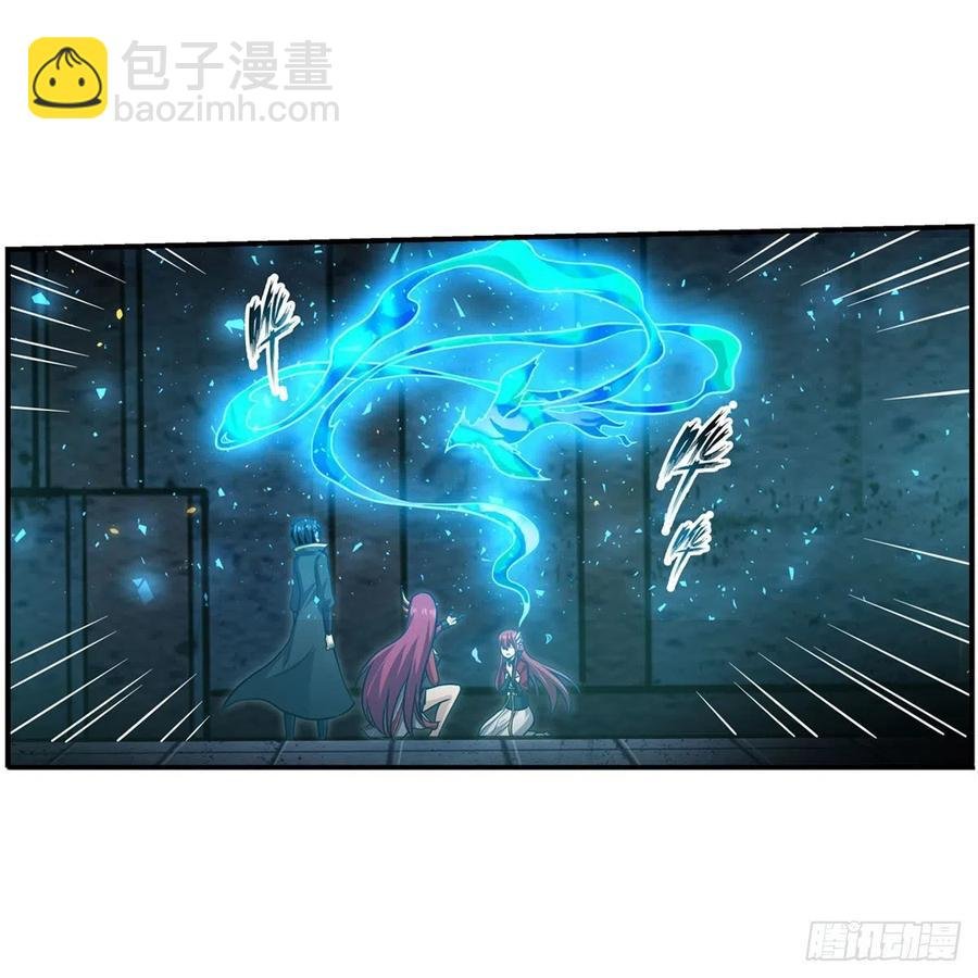 第217话 急不可耐