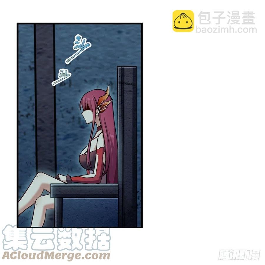 第218话 焰不外泄，身便为火
