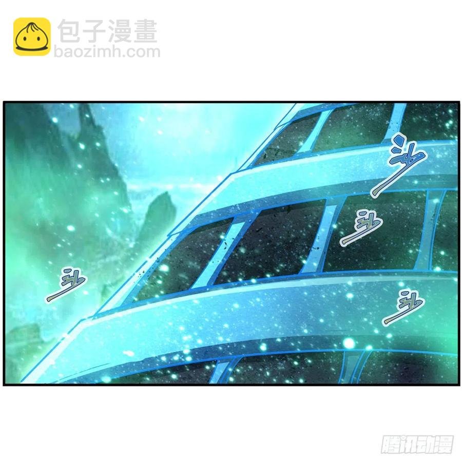 第218话 焰不外泄，身便为火