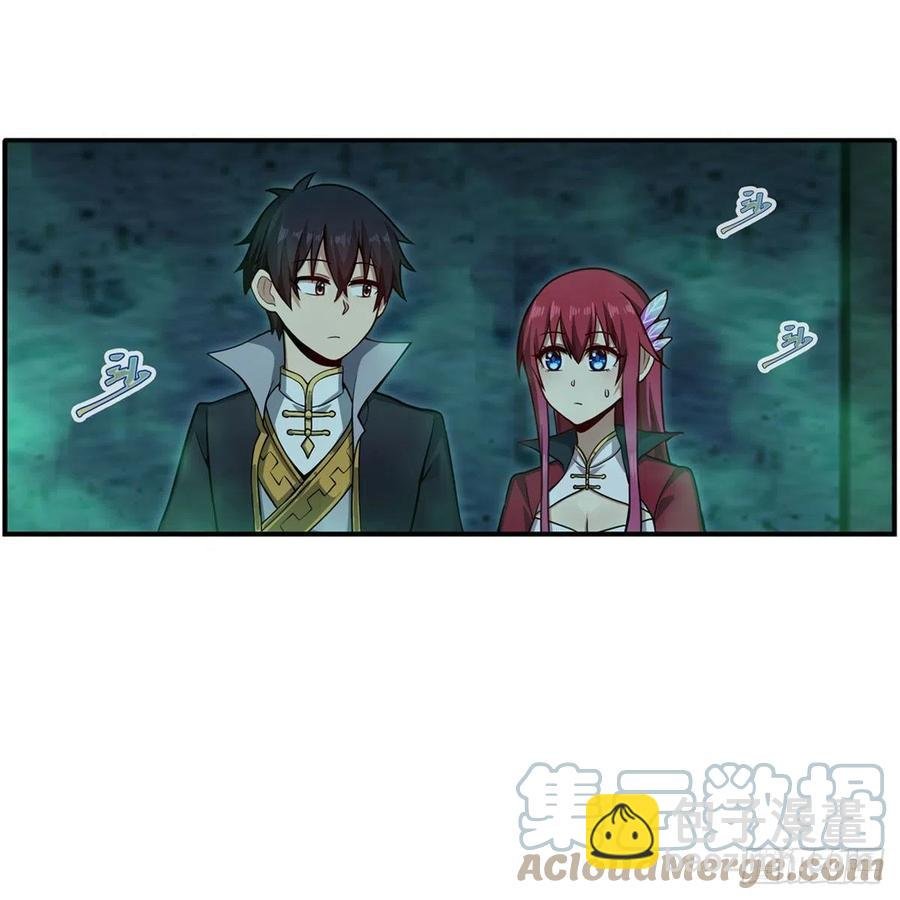 第218话 焰不外泄，身便为火
