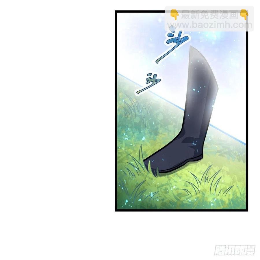 第218话 焰不外泄，身便为火