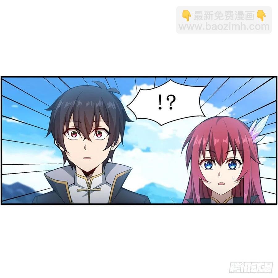第219话 手痒