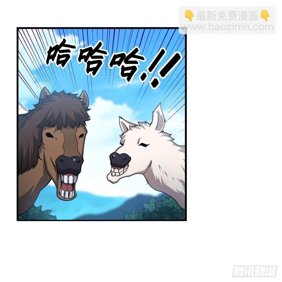 第219话 手痒