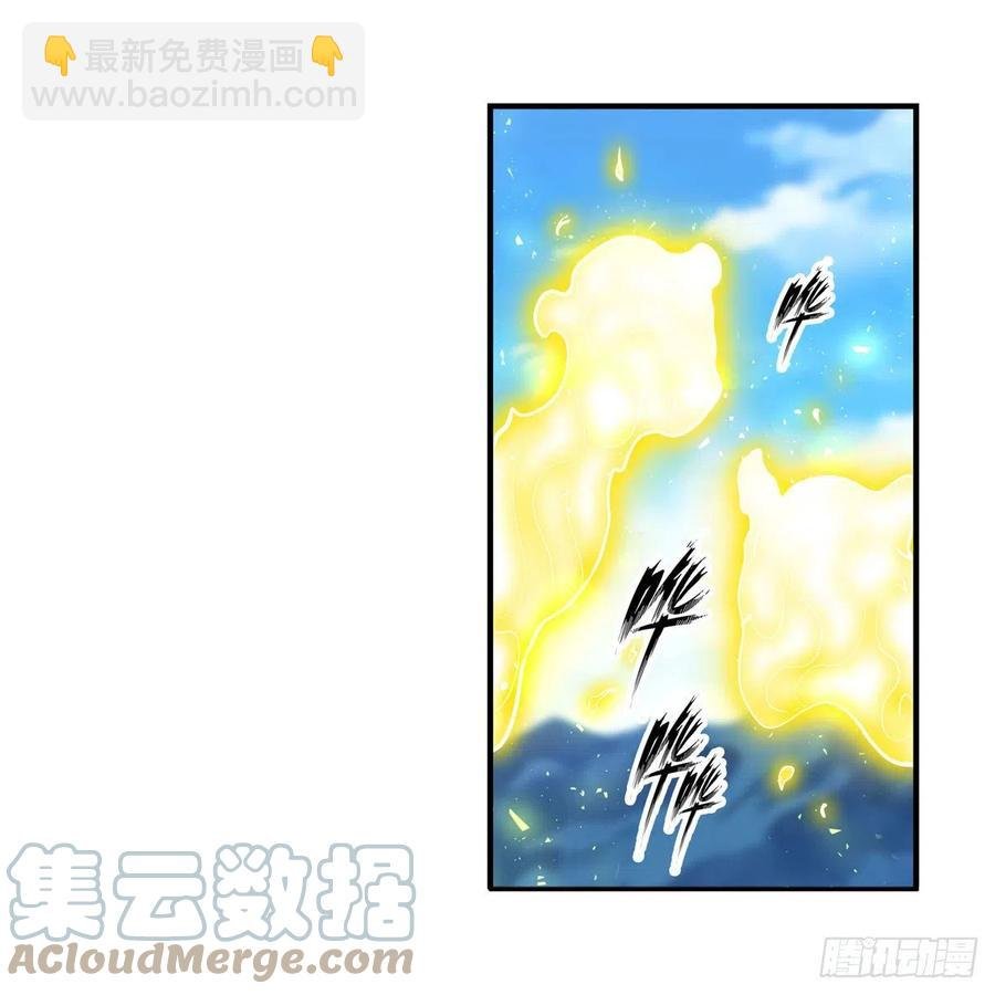 第219话 手痒