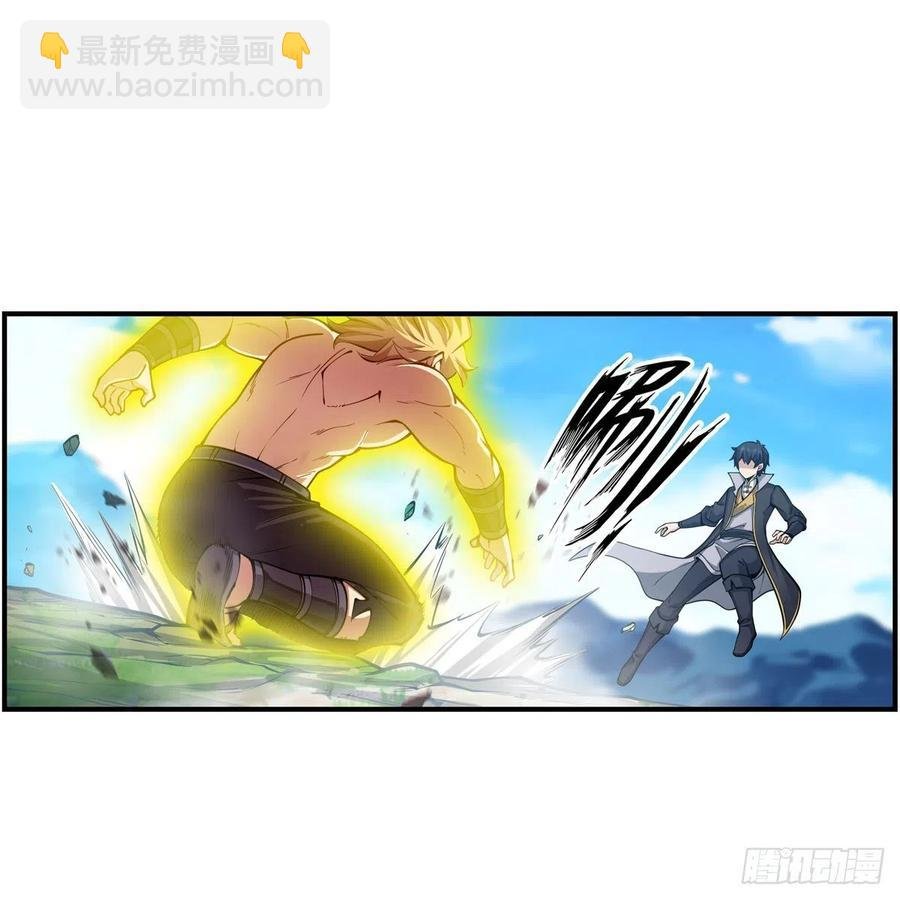 第220话 兴奋至极
