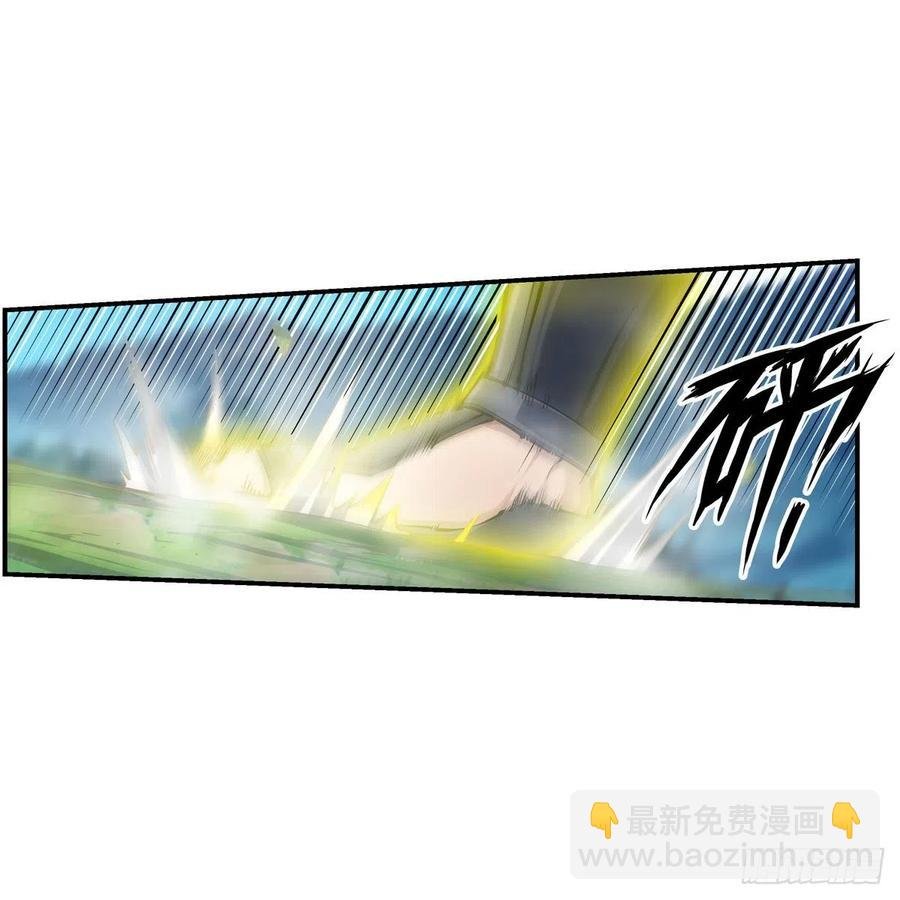 第220话 兴奋至极