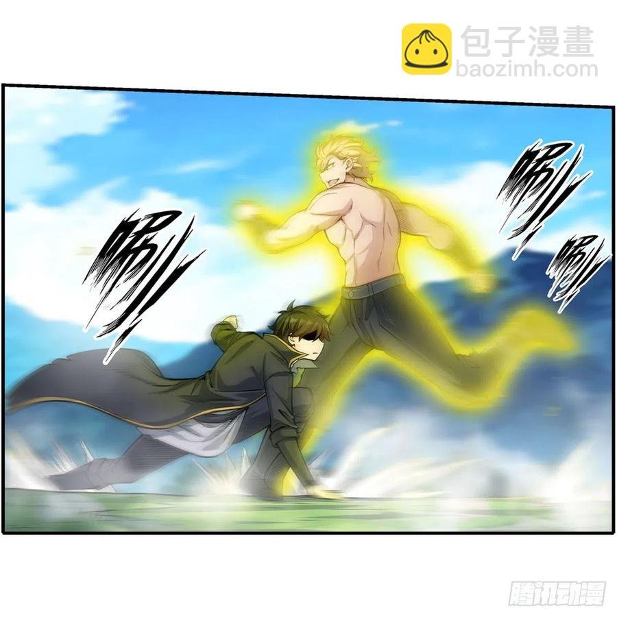 第220话 兴奋至极