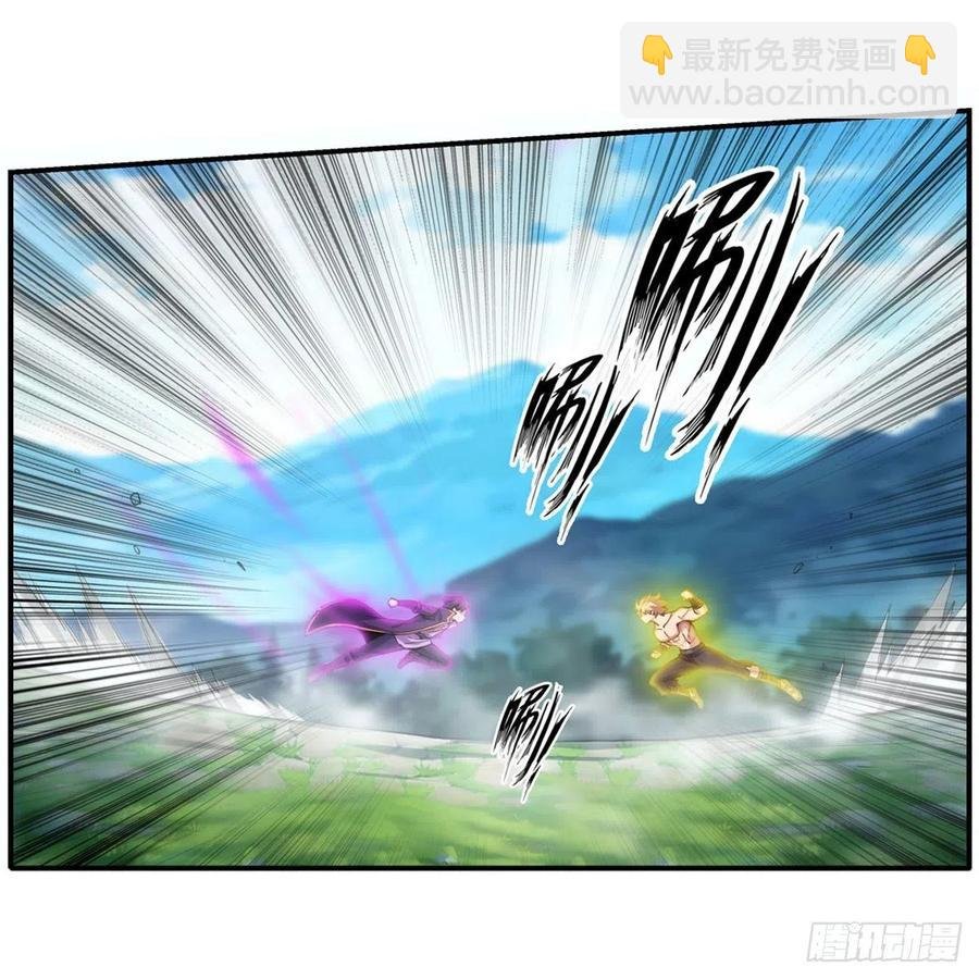 第220话 兴奋至极