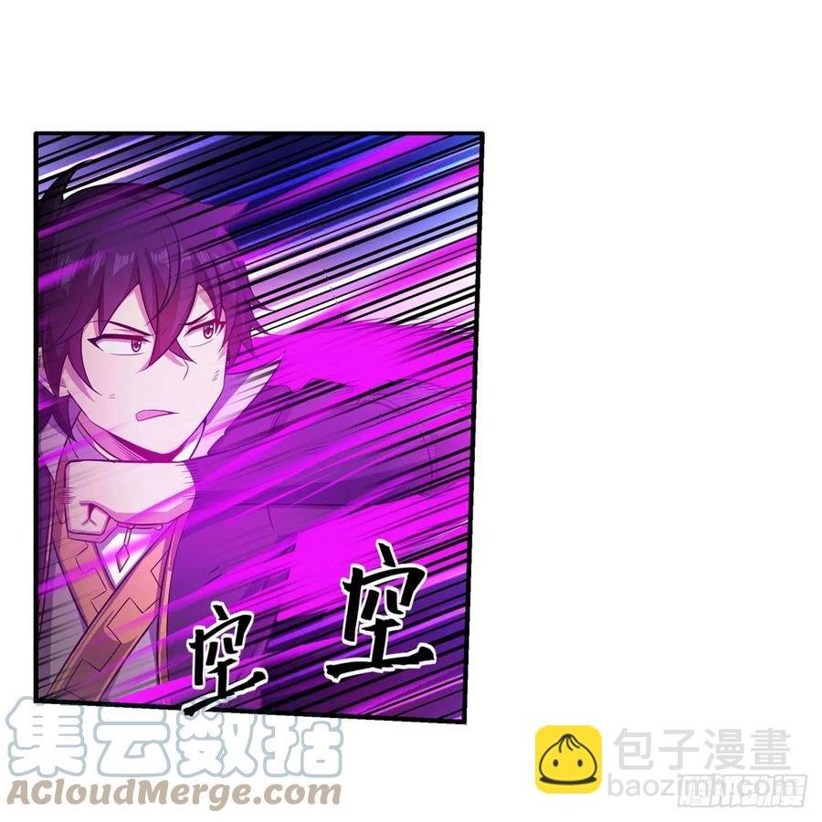 第220话 兴奋至极