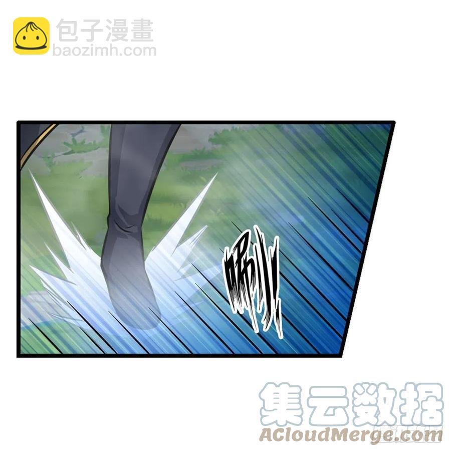 第220话 兴奋至极