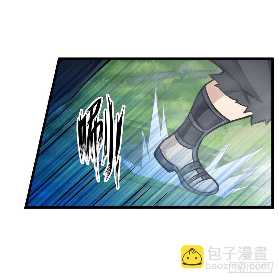 第220话 兴奋至极