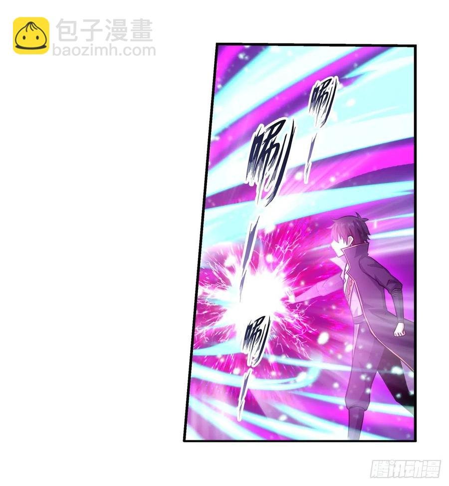 第221话 久违的希尔芙