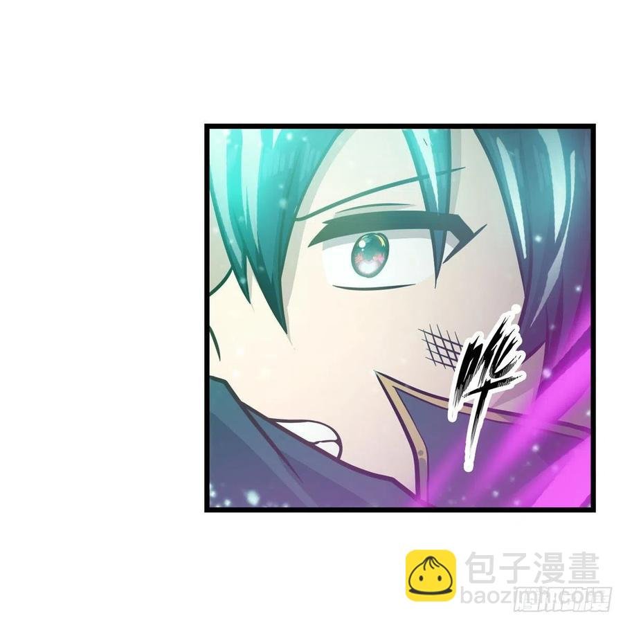 第221话 久违的希尔芙