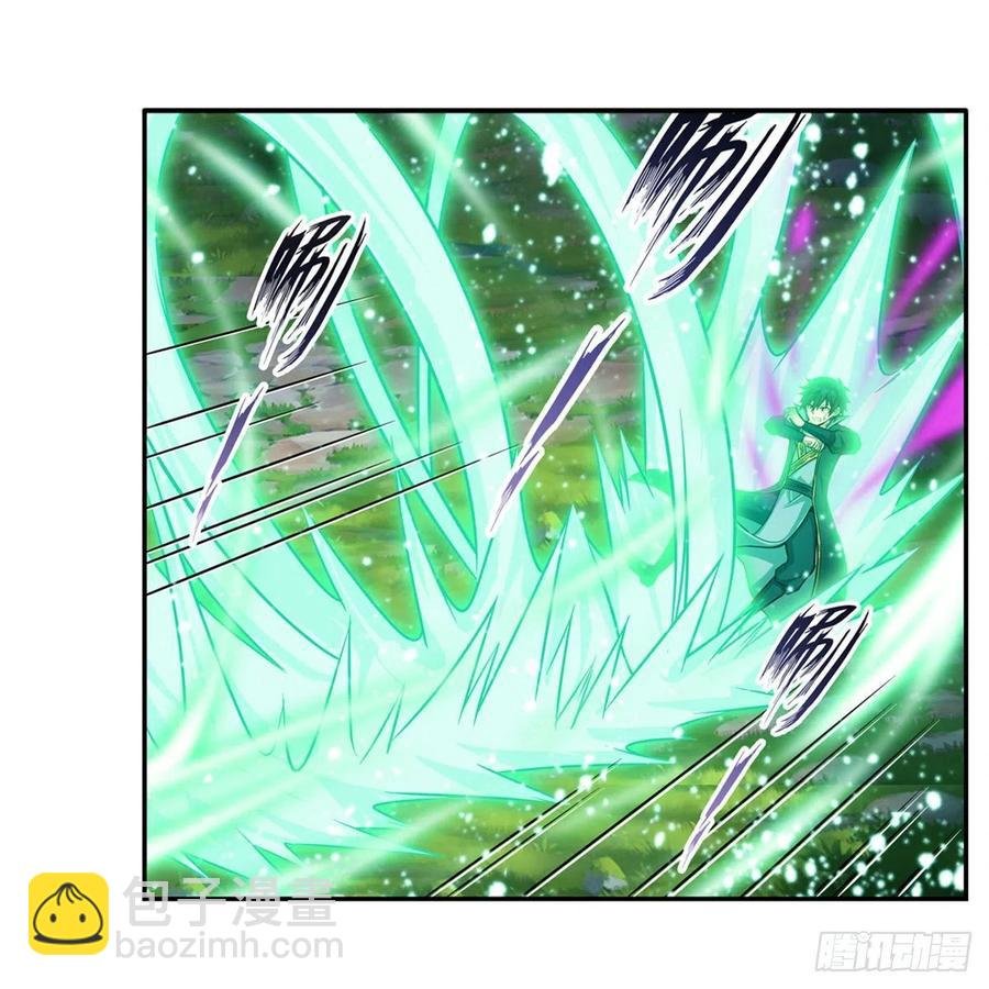 第221话 久违的希尔芙