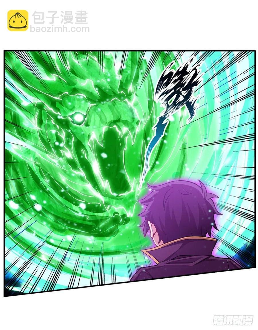 第222话 解封