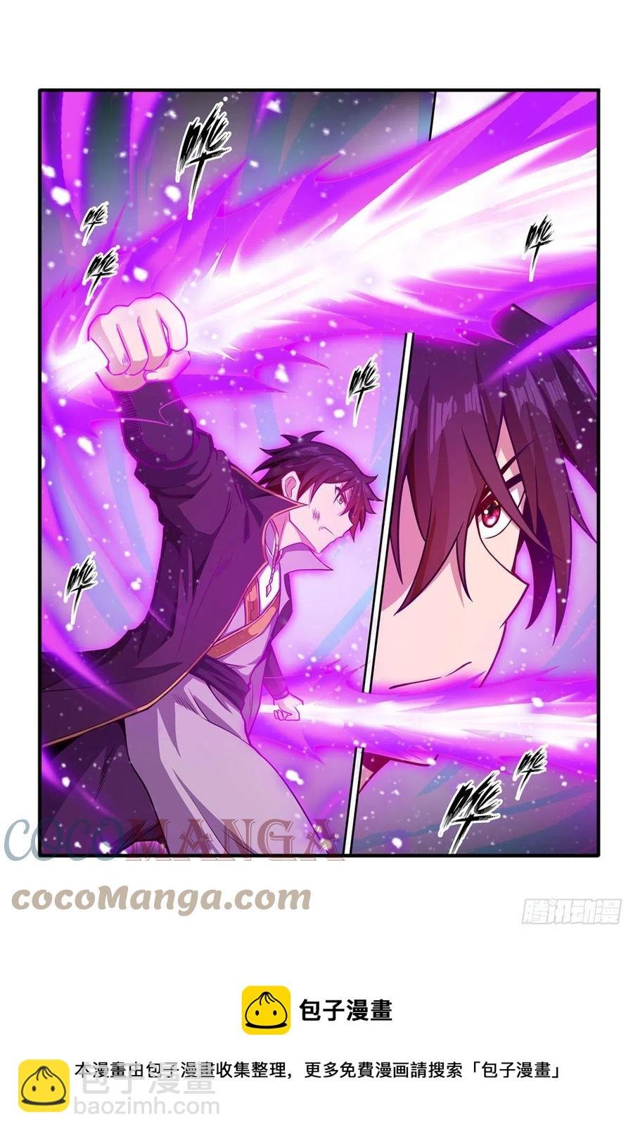 第222话 解封