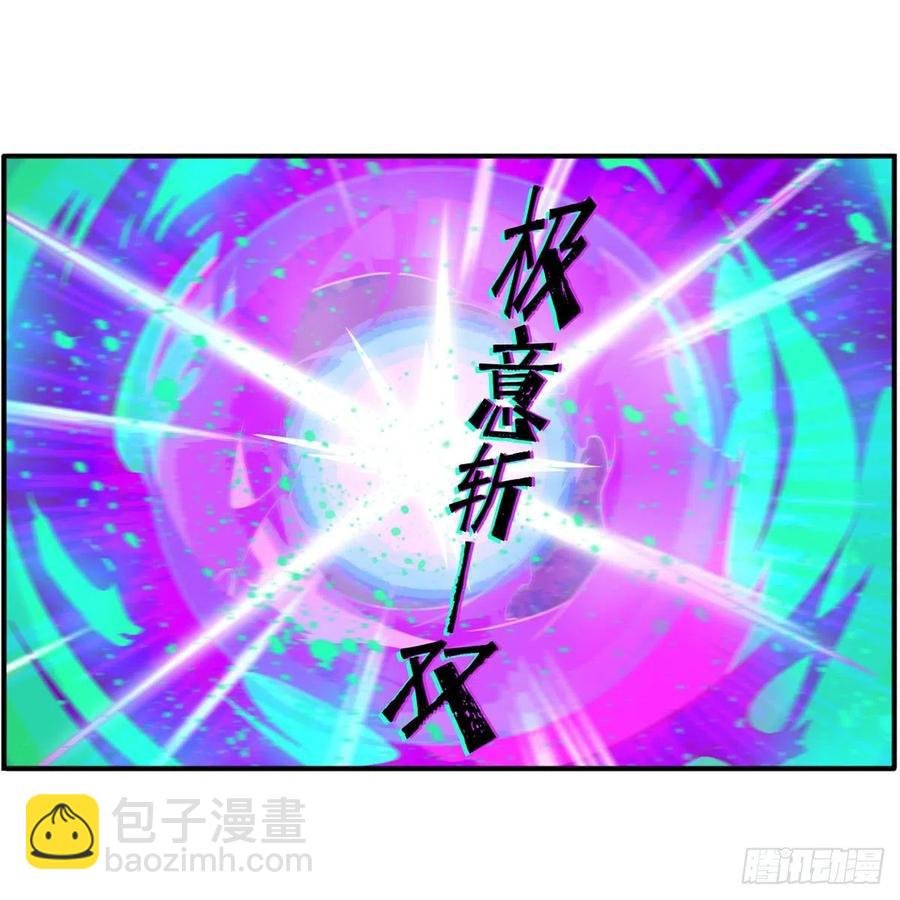 第222话 解封