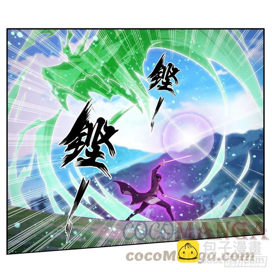 第222话 解封
