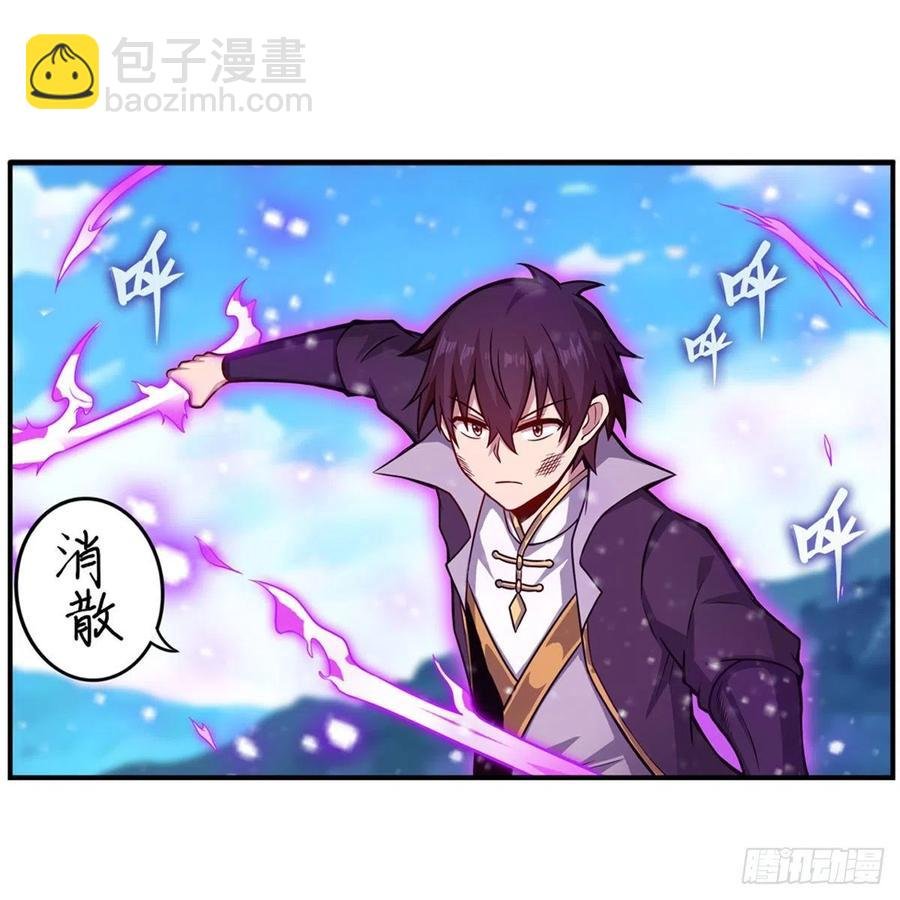第222话 解封