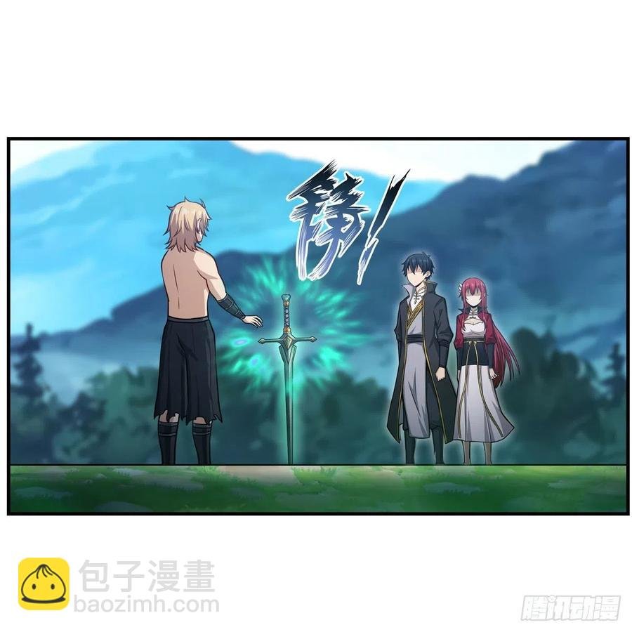 第222话 解封