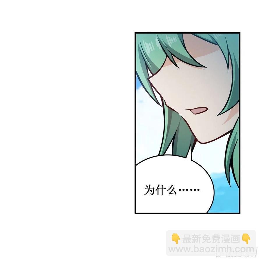 第222话 解封