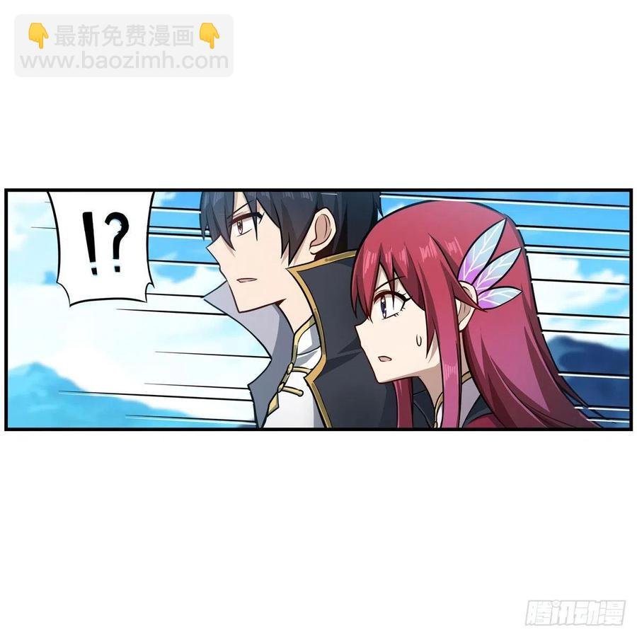 第222话 解封