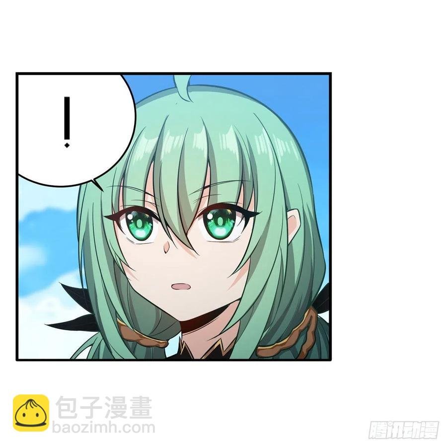 第223话 家人