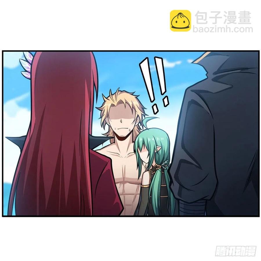 第223话 家人
